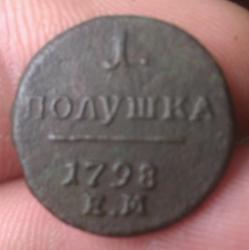 post-31031-0-84089500-1430478793_thumb.j