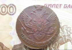 post-31226-0-92912600-1430636147_thumb.j