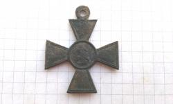 post-31336-0-10092900-1432906918_thumb.j