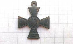 post-31336-0-63282000-1432906899_thumb.j