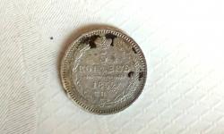 post-31336-0-73762400-1432020723_thumb.j