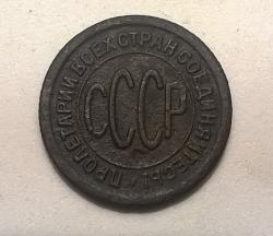 post-31588-0-26673400-1432066193_thumb.j