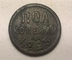 post-31588-0-56203000-1432066202_thumb.j