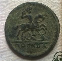 post-31588-0-86206200-1431637134_thumb.j