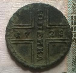 post-31588-0-86974500-1431637146_thumb.j