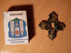 post-31671-0-13279100-1431288365_thumb.j