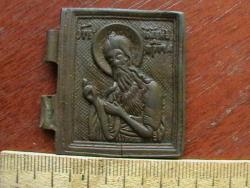 post-31873-0-10915600-1432150963_thumb.j