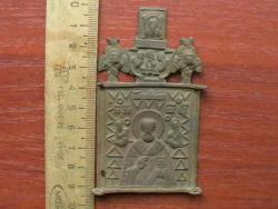 post-31873-0-20286400-1431110499_thumb.j