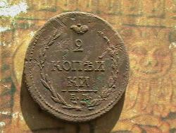 post-31873-0-47285500-1432478133_thumb.j