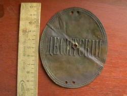 post-31873-0-52683700-1432150688_thumb.j