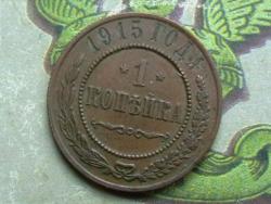 post-31873-0-52693900-1432969267_thumb.j