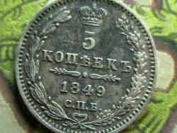 post-31873-0-71178700-1432151441_thumb.j