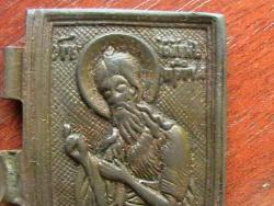 post-31873-0-73239000-1432151011_thumb.j