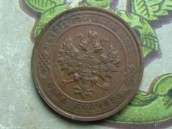 post-31873-0-77401600-1432969311_thumb.j