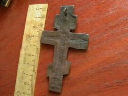 post-31873-0-99197300-1432208788_thumb.j