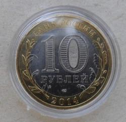 post-31907-0-01238300-1430500630_thumb.j