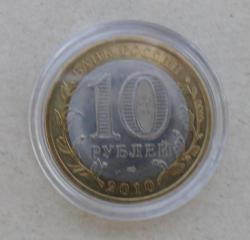 post-31907-0-12593100-1430566901_thumb.j