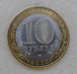 post-31907-0-32851400-1430500313_thumb.j