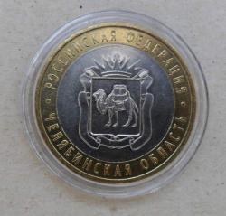 post-31907-0-58938400-1430566907_thumb.j