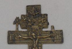 post-31907-0-68378700-1430481183_thumb.j