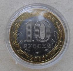 post-31907-0-74580000-1430566913_thumb.j