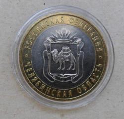 post-31907-0-84787800-1430500527_thumb.j