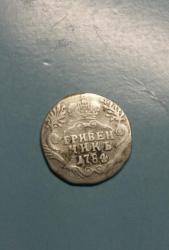 post-31912-0-15365200-1432582513_thumb.j