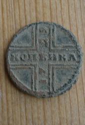 post-31912-0-35979400-1431280465_thumb.j