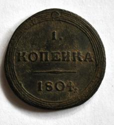 post-32013-0-00794200-1431600314_thumb.j