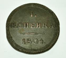 post-32013-0-31168700-1431589774_thumb.j