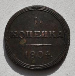 post-32013-0-54854500-1431577379_thumb.j