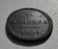 post-32013-0-74350400-1431577587_thumb.j