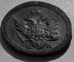 post-32013-0-95701200-1431577593_thumb.j