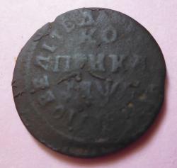 post-32049-0-92724200-1431279390_thumb.j