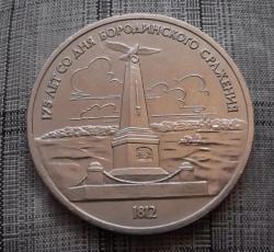 post-32294-0-03804500-1432719615_thumb.j