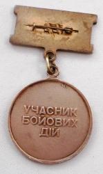 post-32294-0-16267800-1432310637_thumb.j