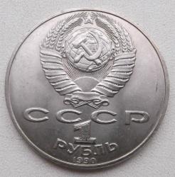 post-32294-0-23546100-1432720244_thumb.j