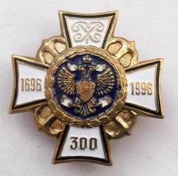 post-32294-0-23905200-1432309289_thumb.j