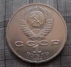 post-32294-0-24830600-1432719762_thumb.j