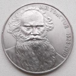 post-32294-0-27580100-1432720113_thumb.j