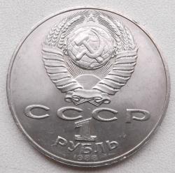 post-32294-0-28240600-1432720115_thumb.j