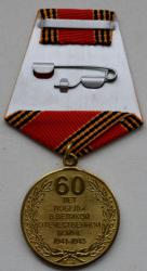 post-32294-0-36874800-1431072389_thumb.j