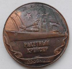 post-32294-0-37816600-1431779178_thumb.j