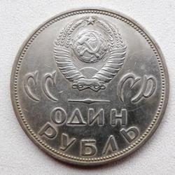 post-32294-0-38528500-1430998440_thumb.j