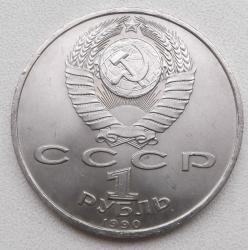 post-32294-0-38566000-1432719920_thumb.j