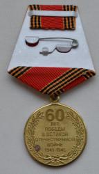 post-32294-0-40010100-1431424540_thumb.j