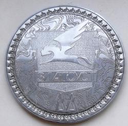 post-32294-0-41238800-1431778808_thumb.j