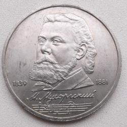 post-32294-0-42020700-1432720015_thumb.j