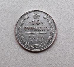 post-32294-0-43096000-1431101833_thumb.j