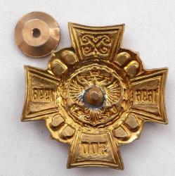 post-32294-0-55418900-1432309292_thumb.j